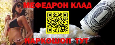 mix Бугуруслан