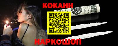 круглые Будённовск