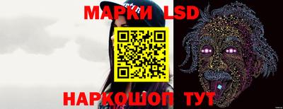 круглые Будённовск