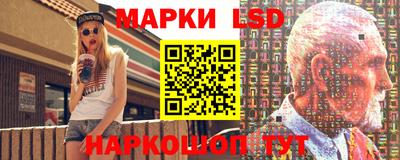 круглые Будённовск