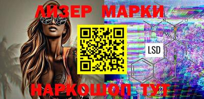 mix Бугуруслан