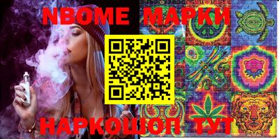 mix Бугуруслан