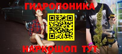 мефедрон VHQ Бузулук