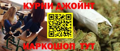 круглые Будённовск