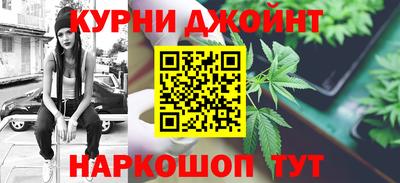 круглые Будённовск