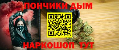 мефедрон VHQ Бузулук