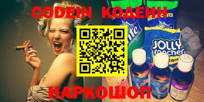 мефедрон VHQ Бузулук
