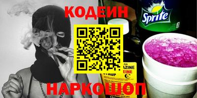 mix Бугуруслан