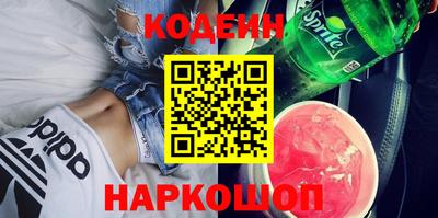 мефедрон VHQ Бузулук