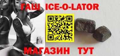 mix Бугуруслан