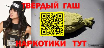 mix Бугуруслан