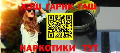 круглые Будённовск