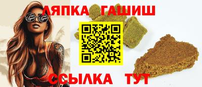 мефедрон VHQ Бузулук
