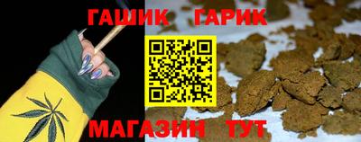 мефедрон VHQ Бузулук