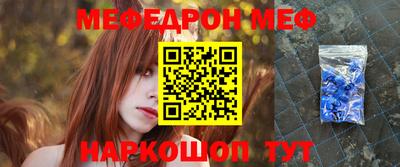 mix Бугуруслан
