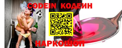 круглые Будённовск