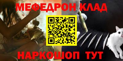 mix Бугуруслан